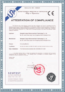 CE Certificate