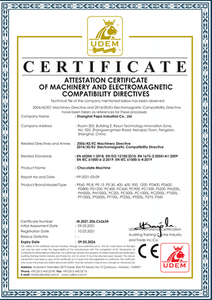 UDEM Certificate