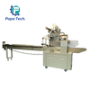 PA100 Automatic Pillow Packing Machine Flow Wrapping Machine