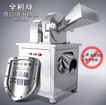 High Efficiency Grinding Machine Nut Grinding Machine 