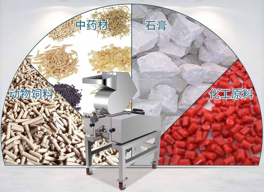 plaster animal feeding materails chemical raw materials crusting