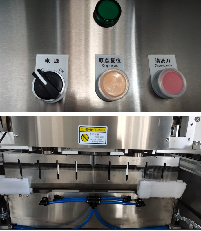 PU600 ultrasonic cutting machine