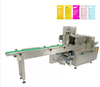 Flow Wrapping Machine Film Downside Wrapping Flow Packing Machine 